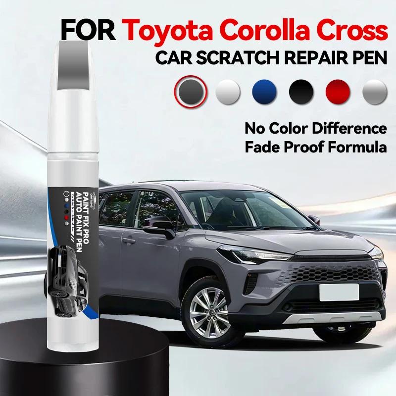 Vehicle Dedicated Exclusive For Toyota Corolla Cross 1990-2026 Paint Repair Pen Touch Up Scratch Remover DIY Auto Accessories Bl