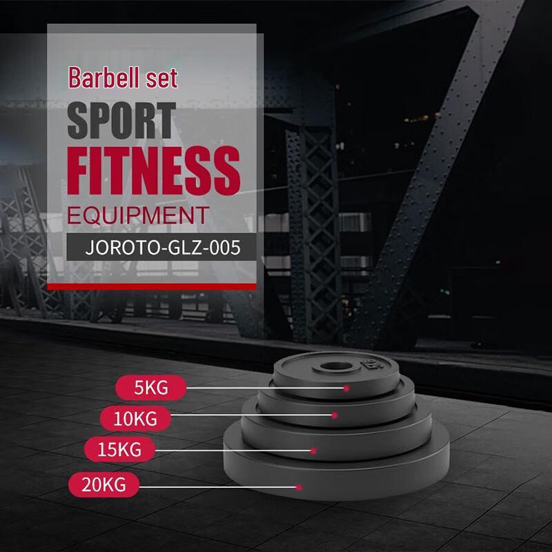 JOROTO Detachable Barbell and Dumbbell Set