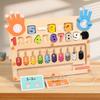 Children'S Wooden Magnetic Counting Operation Color Classification Magnetic Pen Ball Shift Game Puzzle Early Education Toy
