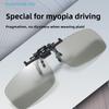 Солнцезащитные очки клипсы очки для близорукости поляризованные светочувствительные солнцезащитные очки для мужчин и женщин для вождения рыбалки день и ночь ночного видения