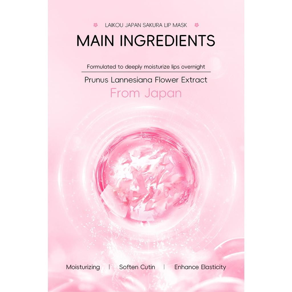 LAIKOU Cherry Blossom Lip Mask 8g Elastic Tender увлажняющая увлажняющая маска для губ