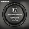 Car Steering Wheel Cover for Accord, CRV, XRV, Vezel, Spirior, and Crider - Carbon Fiber