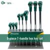 Набор шестигранных ключей SATA, 9 шт., метрический, с шаровым наконечником, Т-образный, из легированной стали