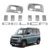 Mitsubishi Delica Mini Rear Emblem, Fog Lights, and Grille Trim Kit