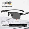 Fashion Color Changing Pochromic Myopia Eyewear for Men Ultra Light Intelligent Near Sight Eyeglasses Eye Protection Glasses