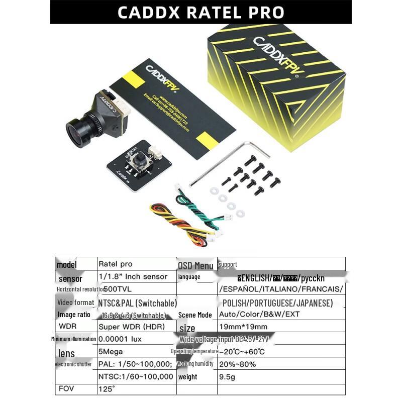 CADDX Ratel Pro 1500TVL FPV Camera