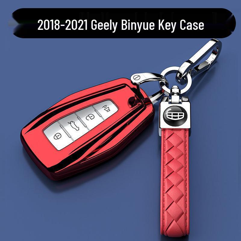 Чехол для ключа автомобиля Geely Binrui: Премиальный защитный чехол с полным покрытием и брелоком для мужчин и женщин, возраст 18-21 год.