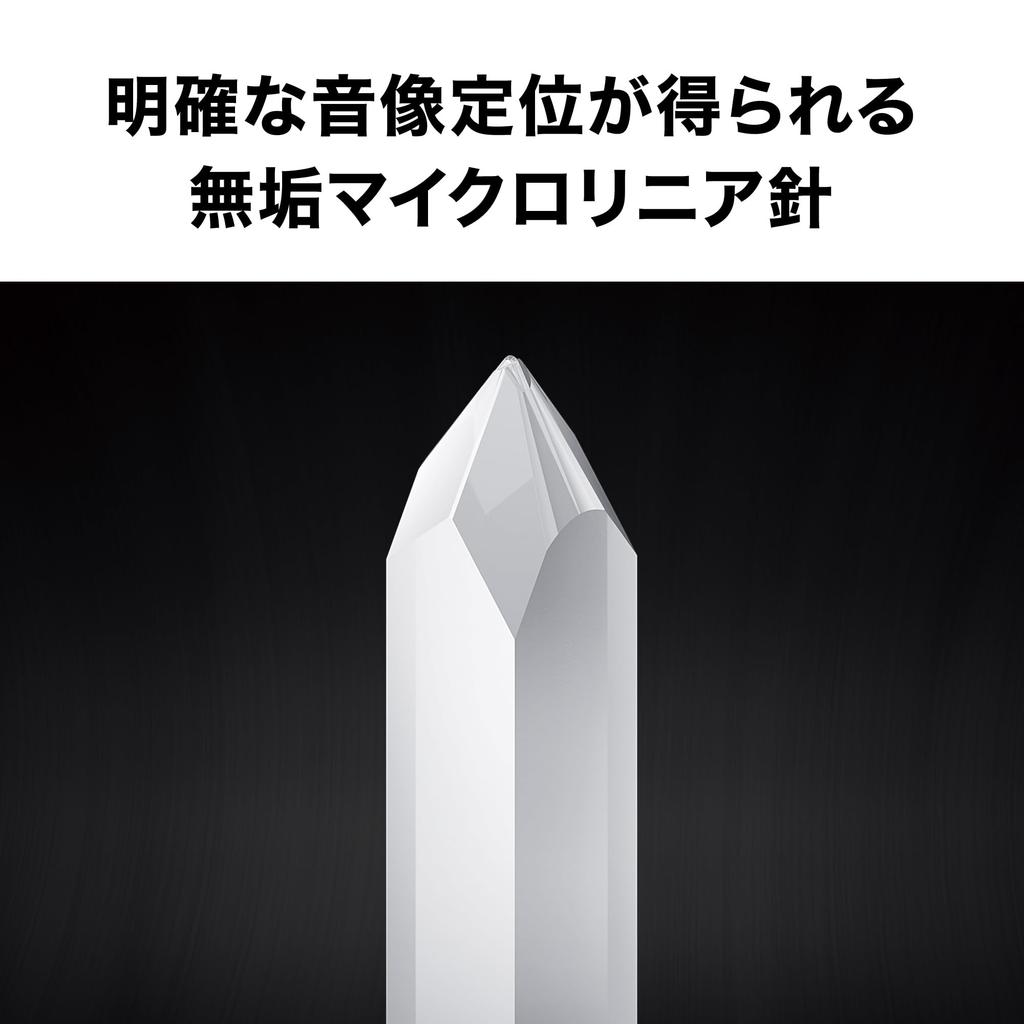 Audio-Technica AT-VM740xML VM-type Stereo Cartridge with Solid Microlinear Stylus and Aluminum Tapered Pipe Cantilever for Record Players