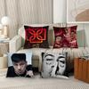 D-Duki Певец Ameri Наволочка Офисные Подушки Подходят Для Дивана Автомобиля Декоративная Наволочка