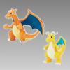 Pocket Pla No.43 Charizard & Mangnanon, Korean Popular Bandai
