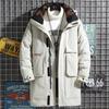 Men's Fall and Winter Warm Jacket Long Hooded Jacket Lined with Cotton Fluffy Plus Size Jacket Loose Zipper Jacket