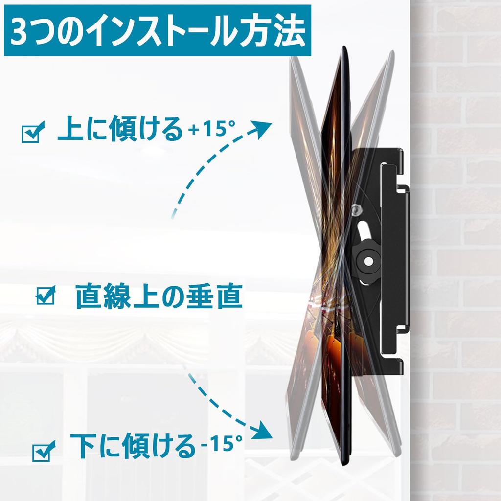 Кронштейн для настенного крепления телевизора ASMXQY, совместимый с небольшим ЖК-дисплеем, для наклона ЖК-телевизора по вертикали, грузоподъемность VESA, кронштейн для настенного крепления телевизора 14–42 дюйма,