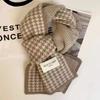 Women's Winter Warm Houndstooth Wool Scarf - Korean Style Versatile Knit for Autumn and Winter