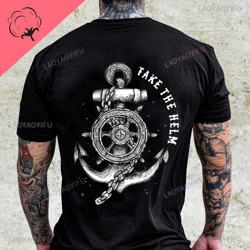 Cool Biker Drinking Beer Skull Graphic Men Cotton T - Shirts Summer Punk Rock Clothes Halloween Party Tops Ropa Hombre Camisetas