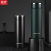 Fuguang FGZ2127 Портативная термокружка из нержавеющей стали с вакуумной изоляцией