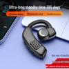Беспроводные Bluetooth-наушники X30 OWS с костной проводимостью, долгим временем работы в режиме ожидания и шумоподавлением ENC