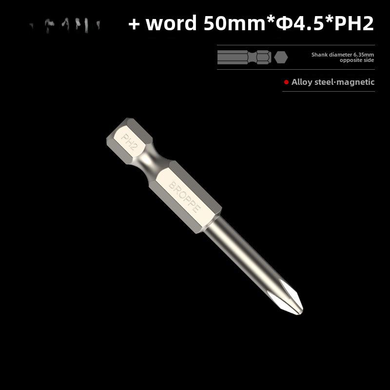 Магнитная крестовая отвертка BROPPE с электрической дрелью и пневматической насадкой