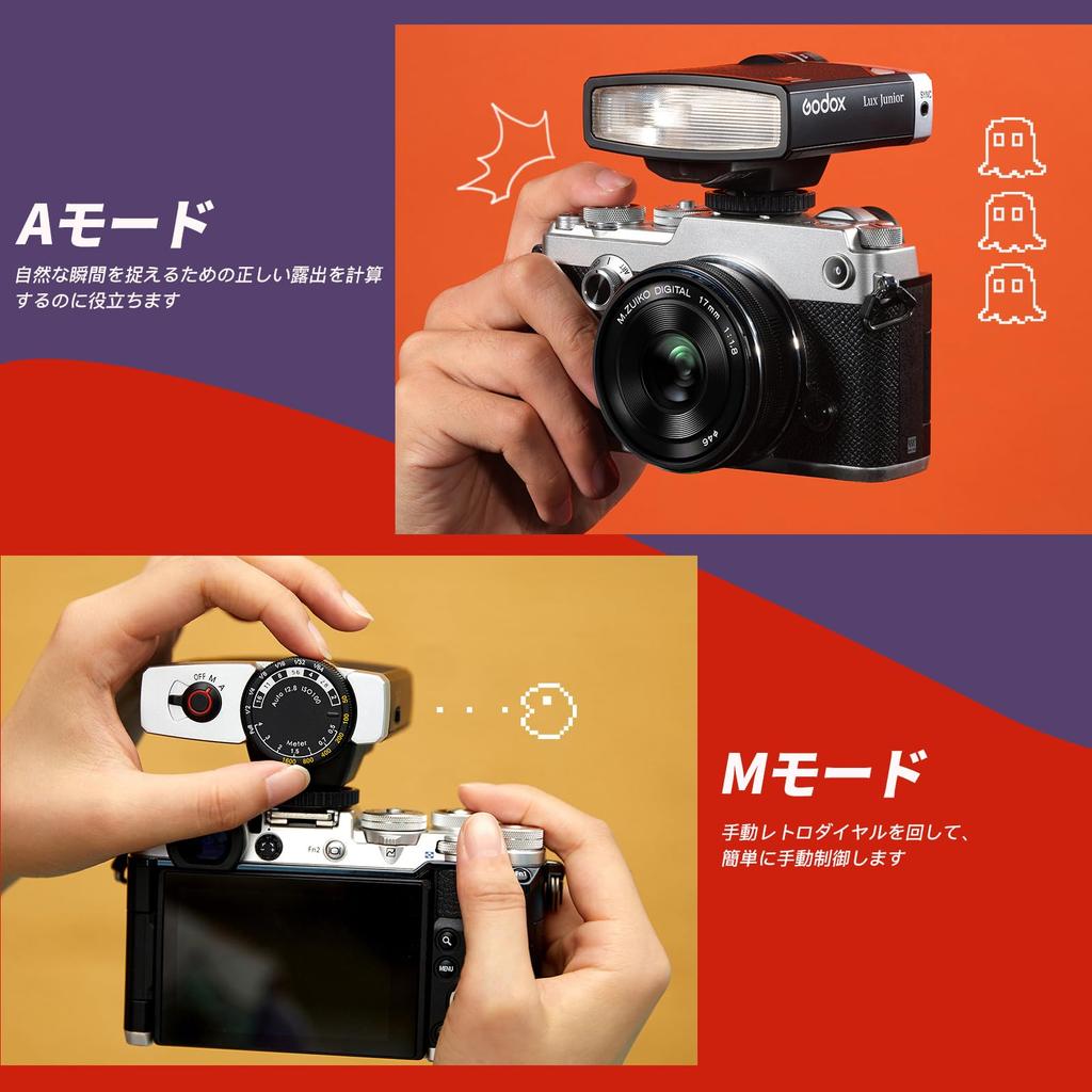 GODOX Lux Junior Retro Camera Вспышка Strobe Speedlight GN12 CCT Автоматический ручной режим Мощность вспышки Фокусное расстояние 28 мм Совместимость с пленочными камерами Sony Junior