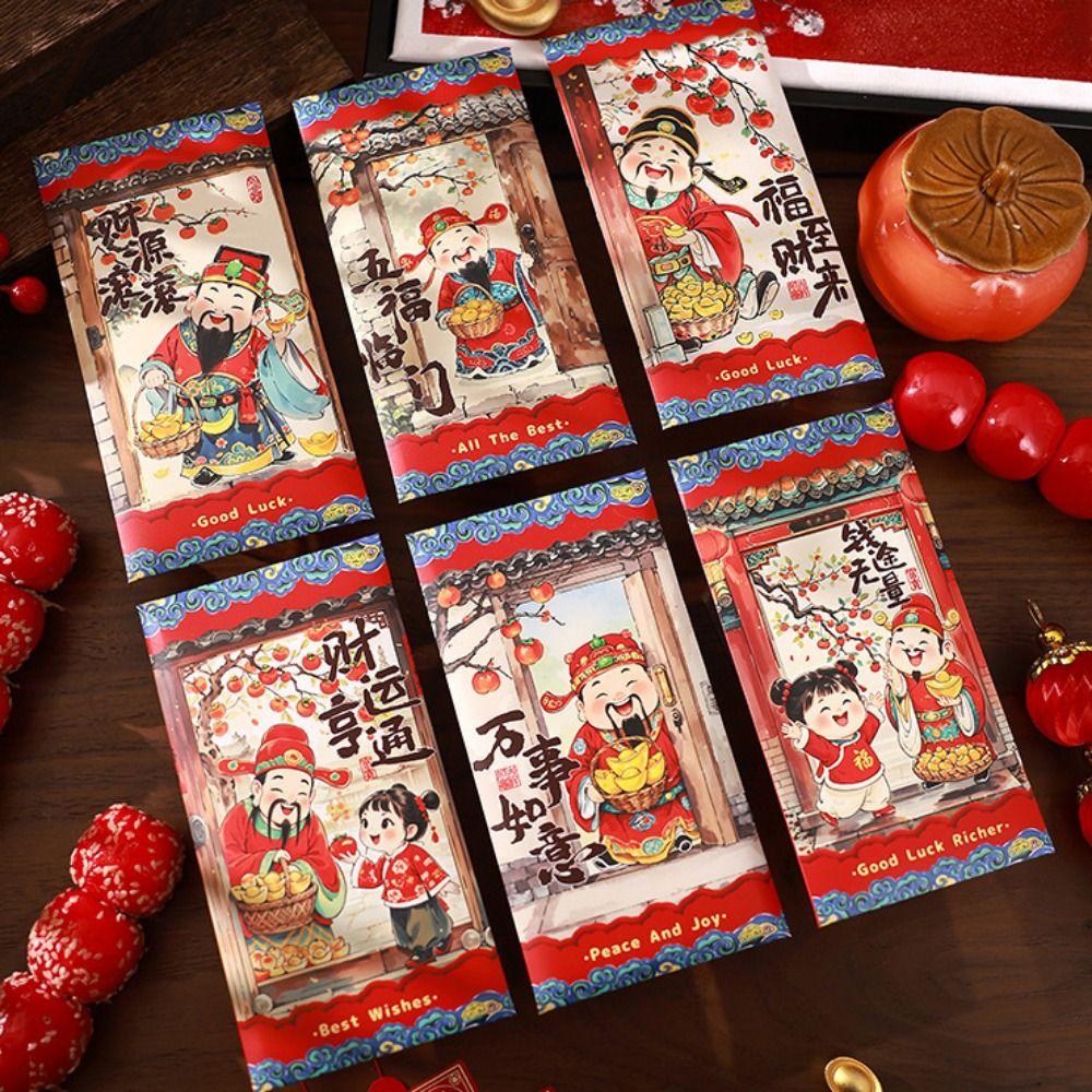 6 шт. Детские карманы для денег в китайском стиле, красные конверты, подарочные упаковочные пакеты, детские подарки