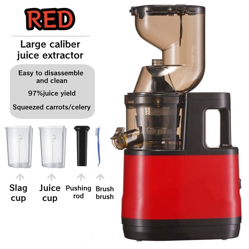 300W High Power Household Electric Fruit Juicer Large Caliber Fruit Extractor Blender Slow Chewing Cold Press Juicer