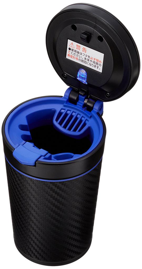CARMATE Car Ashtray Sports Luxury Drink Holder Type Carbon Tone Blue DZ355