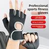 Cycling Gloves Men's and Women's Sports Fitness Half-finger Gloves Fitness Equipment Training Sports Protection Palm Ventilation Wear-resistant Cross
