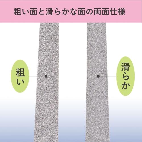 Kai Corporation BeSELECTION Пилочка для драгоценных камней HK0651 1 шт. (х 1)