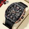 Top Brand New Men Watch Fashion Casual Large Dial Comfortable Silicone Band Quartz Watch Glow Waterproof Automatic Calendar Timing Watch