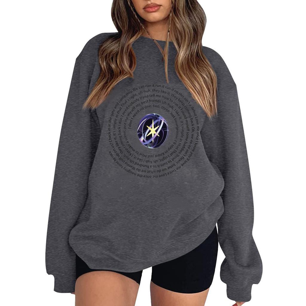 Women's Fashionable And Casual Long Sleeve Round Neck Printed Sweatshirt