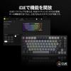 CORSAIR K65 PLUS Беспроводная Игровая 82 CORSAIR Красные Линейные Медиа Японская Клавиатура, 75% Клавиатура, Клавиши, Переключатели, Сменные, Поворотный Переключатель, Раскладка,