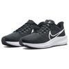 Nike Женские кроссовки Air Zoom Pegasus 39 Черный Белый DH4072-001