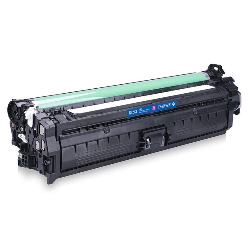 G&G NT-CH743FM Compatible Toner Cartridge