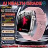 SmartWatch Voice Call Push Reminder Physical Examination Health Watch Blood Pressure UricAcid Blood Oxygen ECG Sport Smart Watch