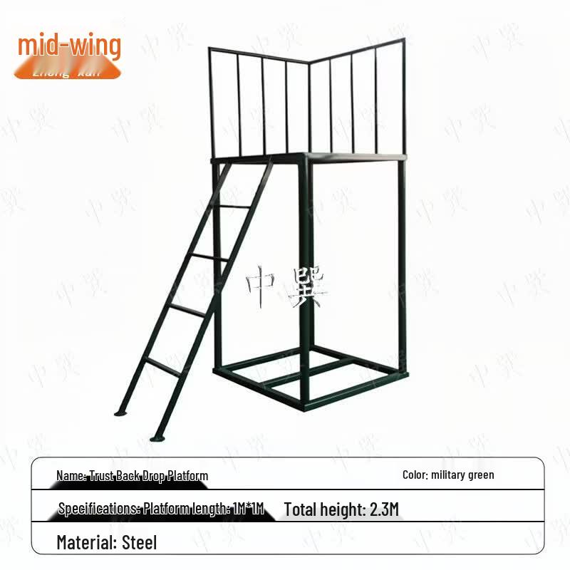Zhongxun Outdoor Trust Fall Platform