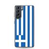 Coque Téléphone - Samsung - Galaxy S21 Plus - Drapeau Grèce - Souple - Multicolore