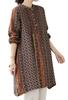 [Second Roots] Tunic Dress – Checkered Retro Casual Style for Women, Brown, 4S-R09-BRM, Size M