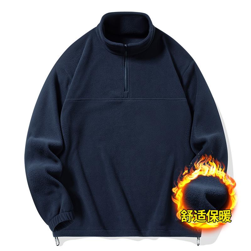 Осень и зима новая четырехцветная флисовая мужская куртка корейской версии модная флисовая куртка