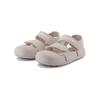 New Balance 809 Versatile Soft Sole Comfortable Low Top Walking Shoes Baby Shoes Beige SIA809Q3