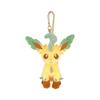 Sanei Boeki Pokemon ALL STAR COLLECTION Leafeon (Mascot) Plush PM61