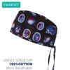Cartoon Scrub Cap X-Ray Brain Pattern Nursing Head Cap Lab Clinic Surgical Cap Women Men Hospital Medical Operating Room Surgery Hats