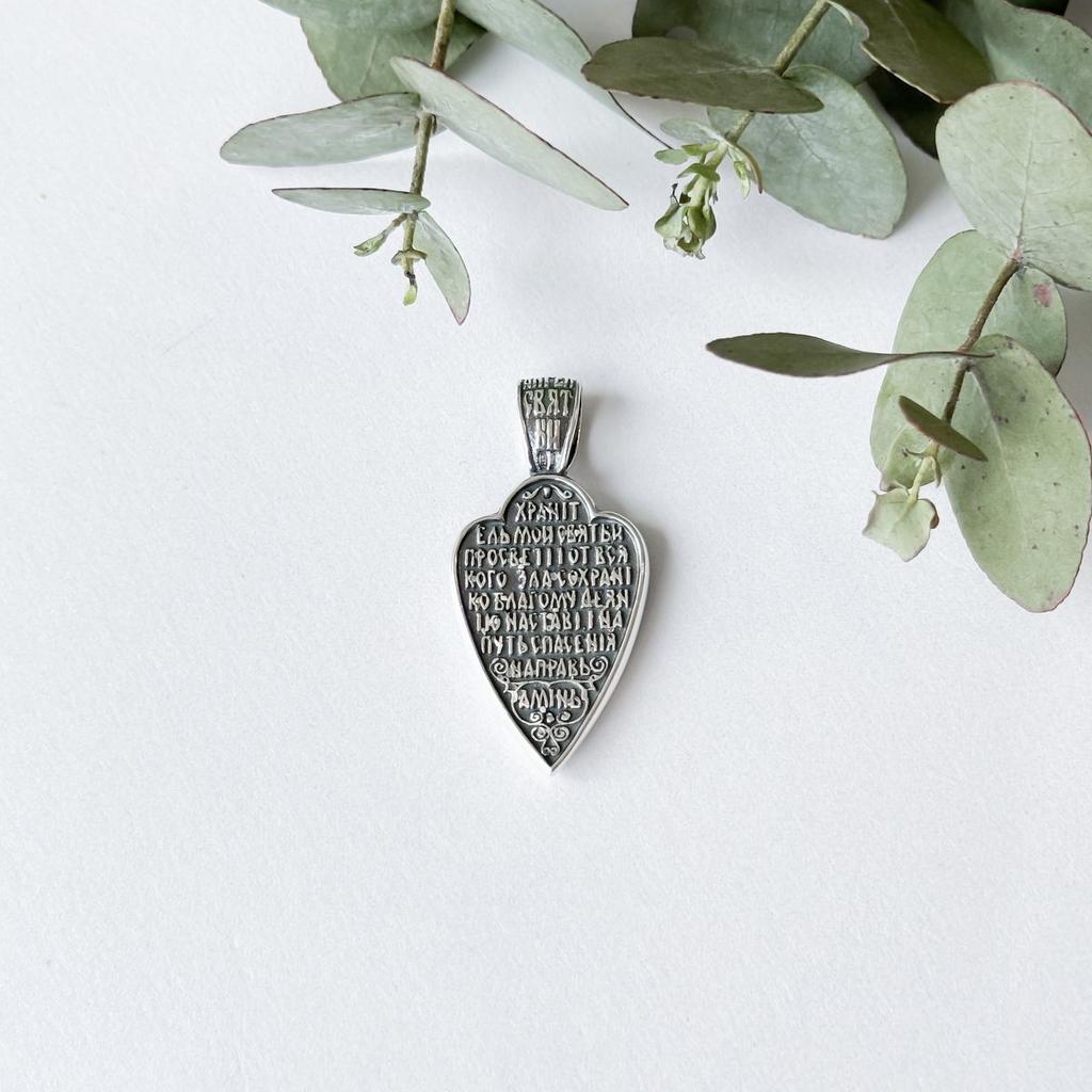 Серебряная подвеска без камней (2156536)