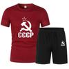 CCCP Summer Clothes Sports Clothes Set Two Pieces T Shirt Shorts Brand Track Clothes Male Runing Sports Suits