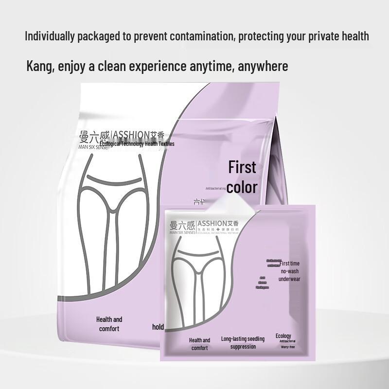 Women's Antibacterial Pure Cotton Mid-Waist Briefs