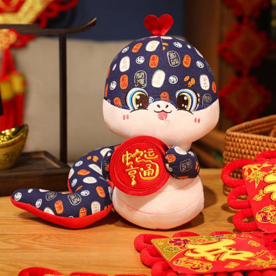 Плюшевая игрушка змея для декора на китайский Новый год, элегантная кукла-талисман змея, праздничные плюшевые змеи для весеннего фестиваля, праздничное украшение, подарок