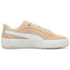 Puma Кроссовки Smash Platform V2 Suede с низким верхом Женские кроссовки Хаки Белый 373037-06