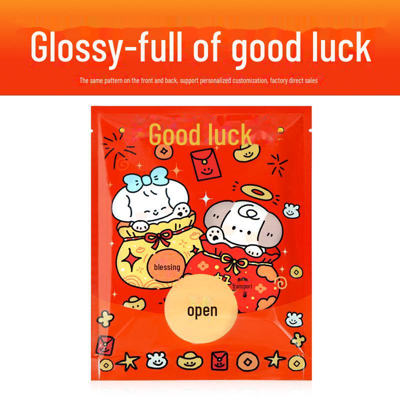 Цветные пакеты из алюминиевой фольги с плоским дном для упаковки масок и порошков