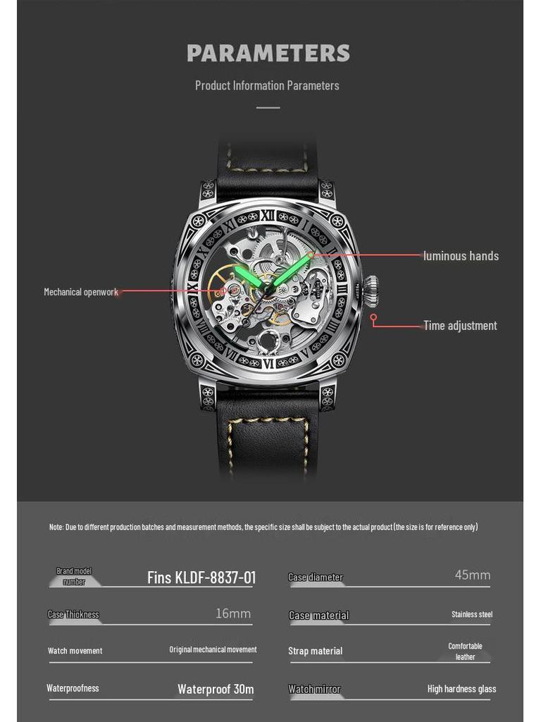 Fenshi FENSIR 8837 Мужские автоматические механические часы - Полый дизайн, Водонепроницаемые, Повседневный ремешок.