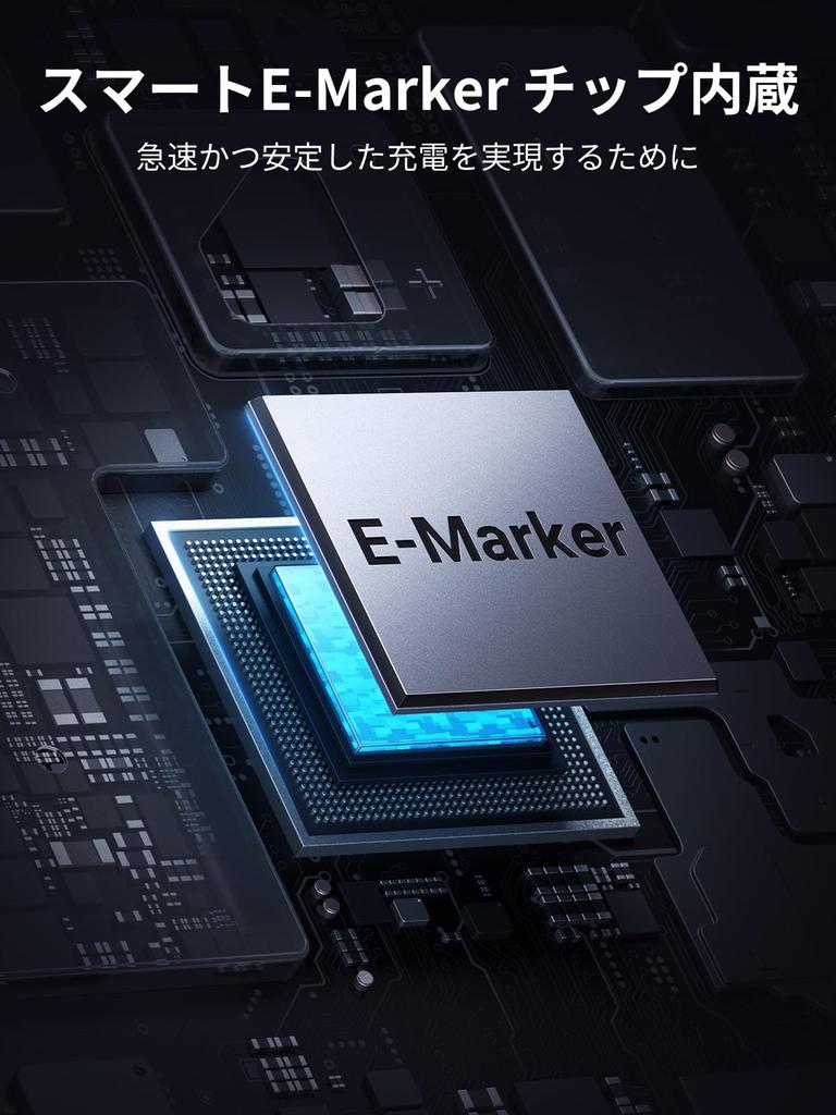 Кабель UGREEN USB4 Gen4 Двунаправленная высокоскоростная передача данных 80 Гбит/с Быстрая зарядка 240 Вт Совместимость с USB 3 Обратная совместимость Видеовыход Высоко