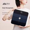 HOSUN Smart Bluetooth Body Fat Scale D2