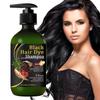 Polygonum Multiflorum Herb Wild Ginseng Shampoo, Black Sesame Hair Care After Dyeing Black And Glossy Hair
